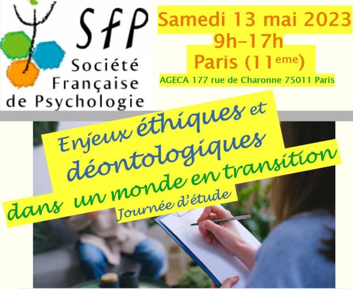 13 mai 2023 : journée d’étude éthique et déontologie