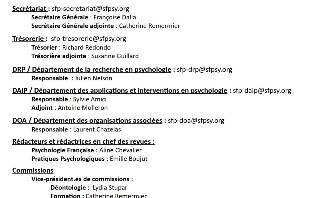 Organigramme 2023-2025